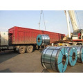 hot rolled steel coil s235 jr 65mn  korean